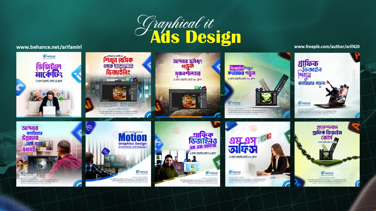 I will design eye-catching social media posters and Facebook graphics