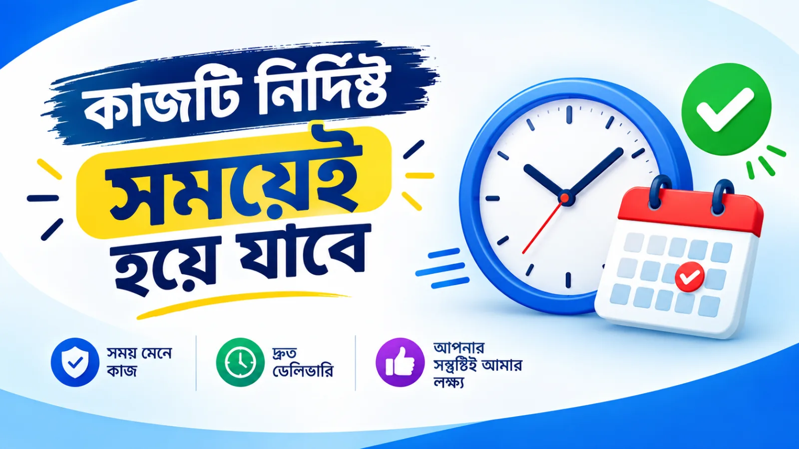 I will provide accurate all language translation – Writing on mehenot